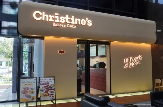 Christine's Bakery