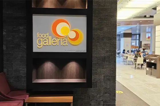 Food Galleria