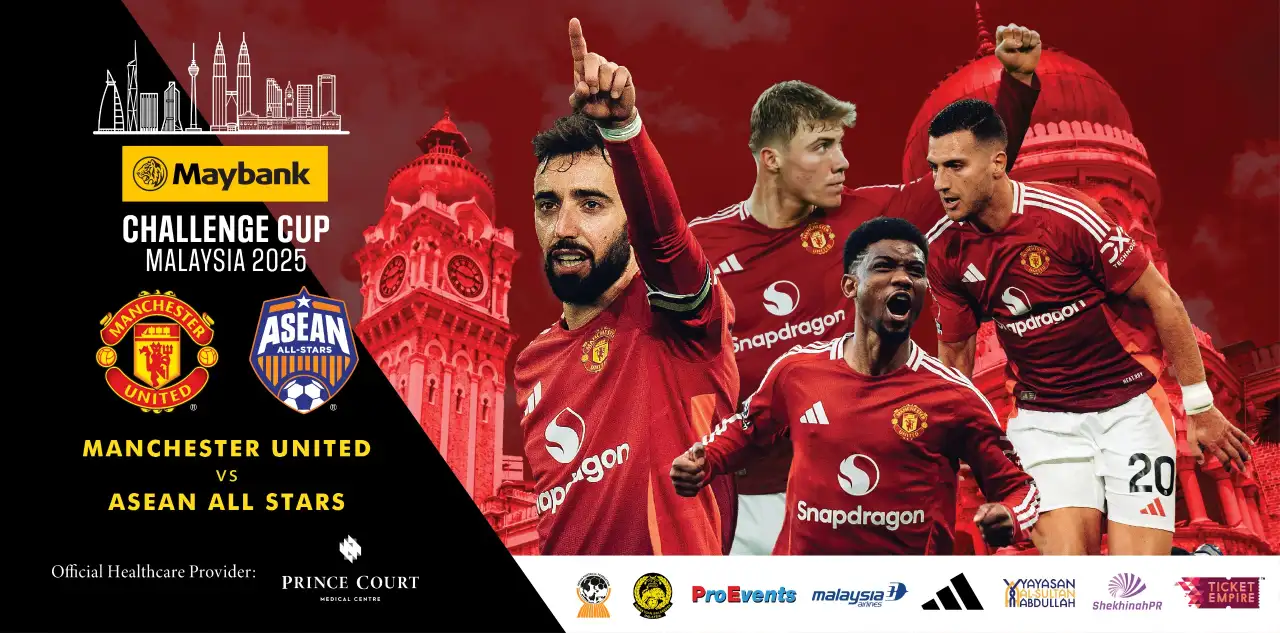ManchesterUnited_PrinceCourt